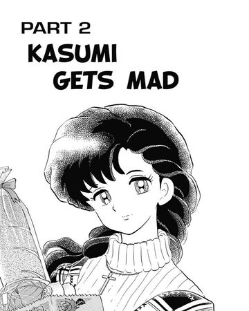 Ranma 1 2 Kasumi Ranma 1 2 Kasumi